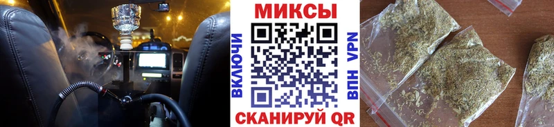 МЕГА маркетплейс Новоузенск Бутират бутик