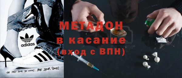 прущая мука Алексеевка