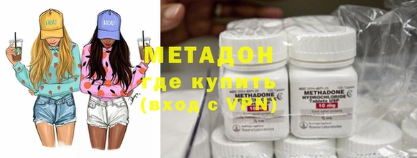 таблы Алзамай
