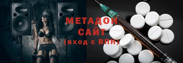 экстази Алексин