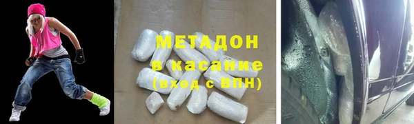 таблы Алзамай