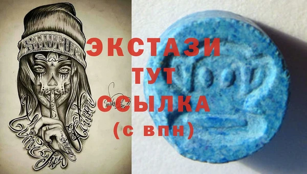 прущая мука Алексеевка