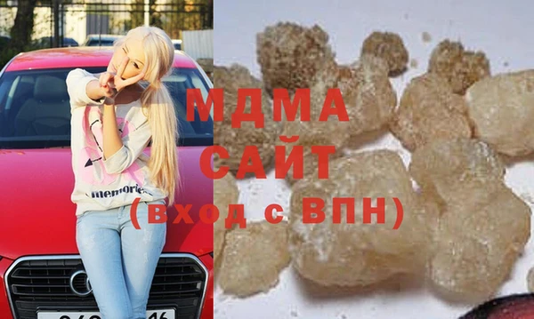 экстази Алексин