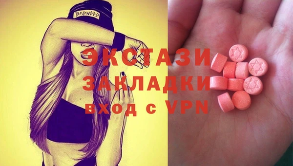 таблы Алзамай
