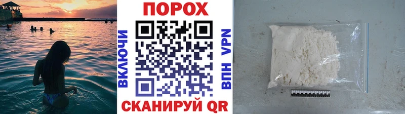 Первитин Декстрометамфетамин 99.9%  Новоузенск 